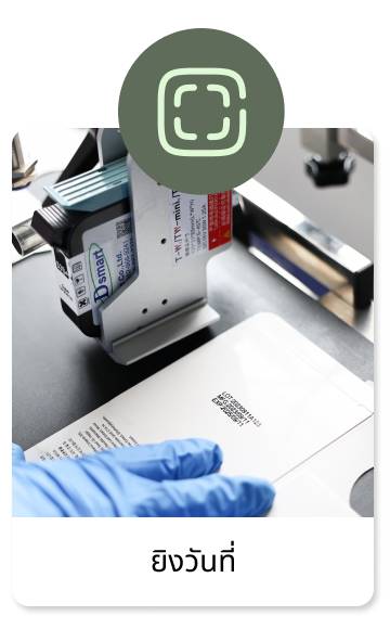 Partner File: Image3.jpg